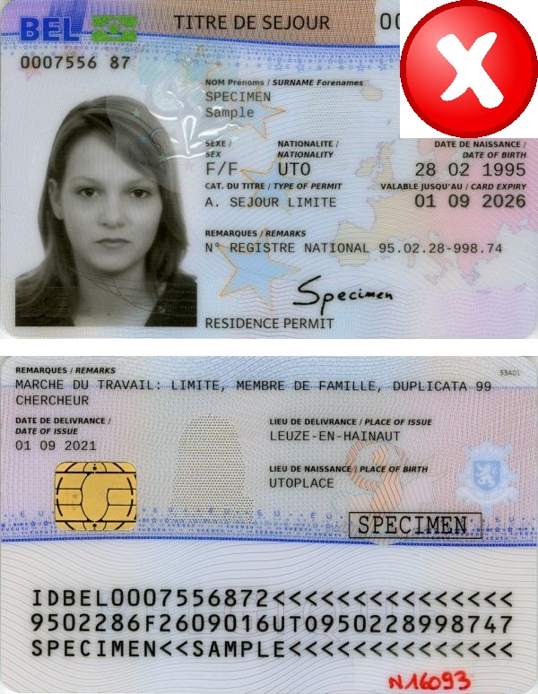 Exemple MATRET code refus 14